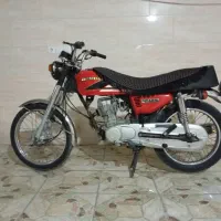 موتور مدل۹۵