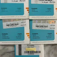 سیم کارت ۹۱۹ و ۹۱۰ خام و پشت سر هم
