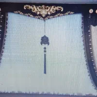 پرده سلطنتی در حد نو