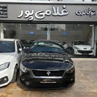 تارا اتومات مدل ۱۴۰۲