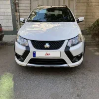 کوییکrs تمیز