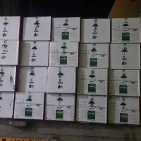 فروش سم بوتیل وانواع سموم کشاورزی وارداتی وشرکتی