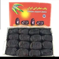 فروش خرما درجه یک 3ردیف