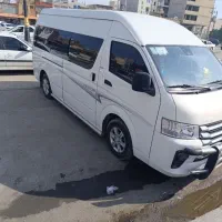 ون وانا جهت سرویس دهی