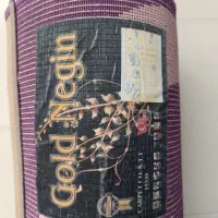 سه عدد فرش|فرش|سهند, |دیوار