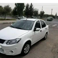 حواله ساینا