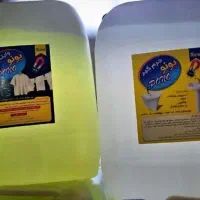 شوینده بهداشتی|مواد شوینده و دستمال کاغذی|آبیک, |دیوار