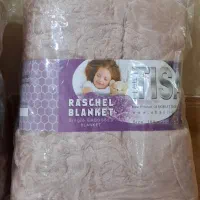 پتو مسافرتی|رختخواب، بالش، پتو|پاکدشت, پاکدشت (مامازند)|دیوار