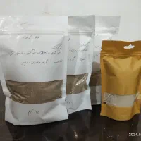 قوتو مخصوص . کرمان