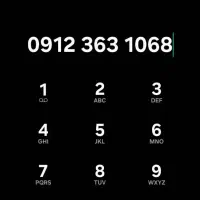 سیم کارت در حد کم کارکرد کد۳ رند