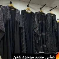 مانتو عبا/ قیمت مناسب|لباس|آبادان, |دیوار