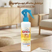 پاک‌کننده و براق‌کننده چوب و ام دی اف