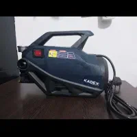 کارواش کادکس