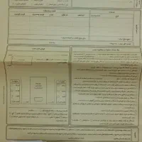 آبگرمکن دیواری گازی بوتان|آبگرمکن، پکیج، شوفاژ|تهران, نیکنام|دیوار