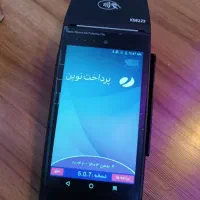 کارتخوان اکبند و استوک|فروشگاه و مغازه|دورود, |دیوار