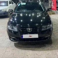 سورن پلاس ۱۴۰۴