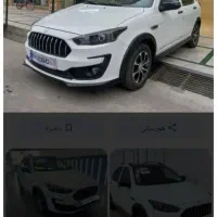 اطلس g فول سانروف دار