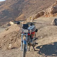 موتور ۱۵۰ مزایده مدل ۸۳|موتورسیکلت|صحنه, |دیوار