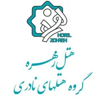 تکمیل کادر نیروی فنی و نیروی خدماتی|استخدام سرایداری و نظافت|اصفهان, چرخاب|دیوار