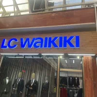 چنلیوم و تابلو مارک ال سی وایکیکی|فروشگاه و مغازه|ماکو, |دیوار