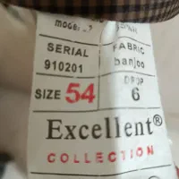 کت تک مردانه|لباس|شاهینشهر, عطار|دیوار