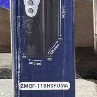 فروشگاه لوازم خانگی باران رادیاتور برقی زانتی|آبگرمکن، پکیج، شوفاژ|بانه, |دیوار