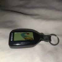 ریموت ایزیکار