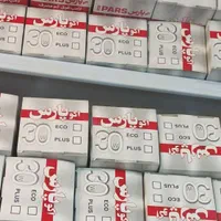 لامپ کم مصرف ۵۰وات ۳۰وات ۲۰وات ۱۰وات|لامپ و چراغ|اردبیل, |دیوار