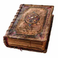 کتاب دعا ربانی و رحمانی