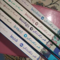 ۵ جلدی فانتزی قصر شگفت انگیز
