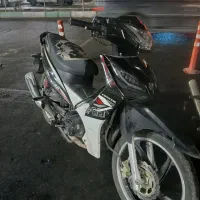 ویو کریستال