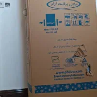 یخچال فریزر دو در|یخچال و فریزر|لالی, |دیوار