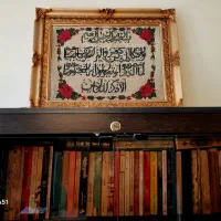 ون یکاد دستباف با نخ کرک|تابلو فرش|تهران, نظام‌آباد|دیوار