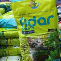 فیدار بالغ کیتن سگ گربه سلطانی