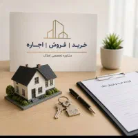 آپارتمان-92متری-فول-بازسازی-شده-حافظ-جنوبی