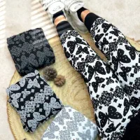 شلوار بافت طرح دار