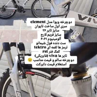 ۶ عدد دوچرخه موجود اسکات جاینت ویوا ترینکس مریدا|دوچرخه، اسکیت، اسکوتر|قروه, |دیوار