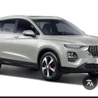 حواله هایما s8