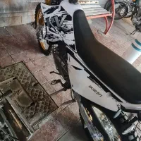 تریل روان ۲۰۰ سفید