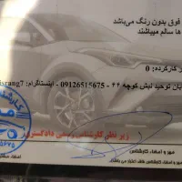 پراید وانت مدل ۱۴۰۳ نقد و اقساط|خودرو سواری و وانت|قم, حکمت شمالی|دیوار