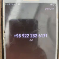 سیم کارت رند