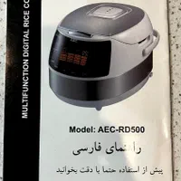 پلو پز چند کاره|اجاق گاز و لوازم برقی پخت‌وپز|کرج, فاز ۴ مهرشهر|دیوار