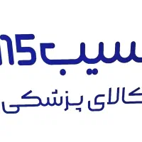 حسابدار حرفه ای سپندیار سیستم