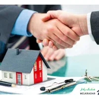 فیش تعاونی مسکن شهرداری منطقه ۶