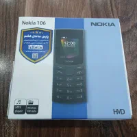 نوکیا ۱۰۶