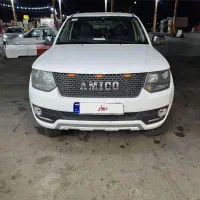 آمیکو آسنا مدل 97