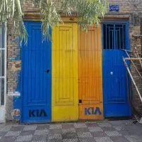 مغازه تجاری ـ انبار کارگاه تعمیرگاه ـ اکرمیه