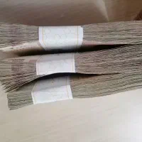 اسکناس قدیمی|کلکسیون سکه، تمبر، اسکناس|قم, دورشهر|دیوار