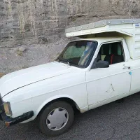 وانت تلفنی، حمل بار، پیکان.