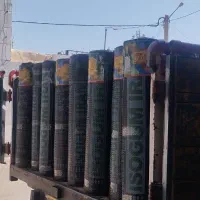 ایزوگام ایران